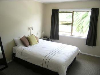 Aarangi Tui Motel 3*