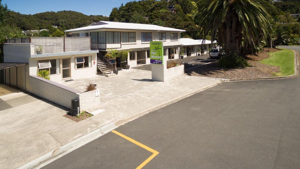 Aarangi Tui Motel 3*